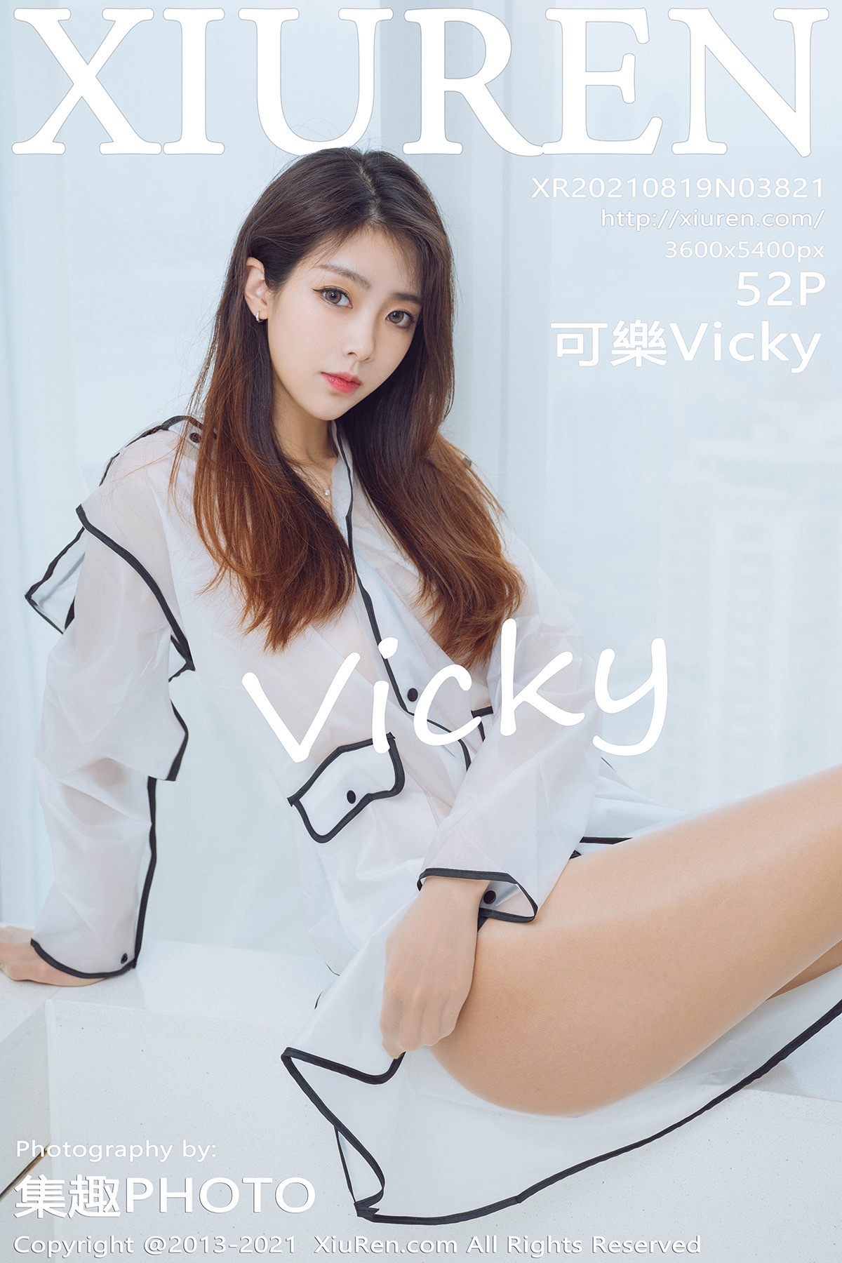 XIUREN秀人网 2021.08.19 No.3821 可樂Vicky